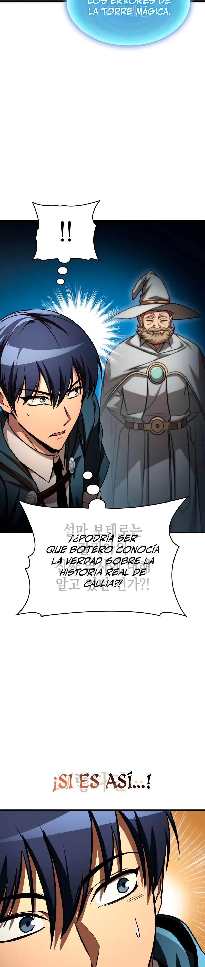 Tengo la guía exclusiva de la torre Capitulo 94 página 25