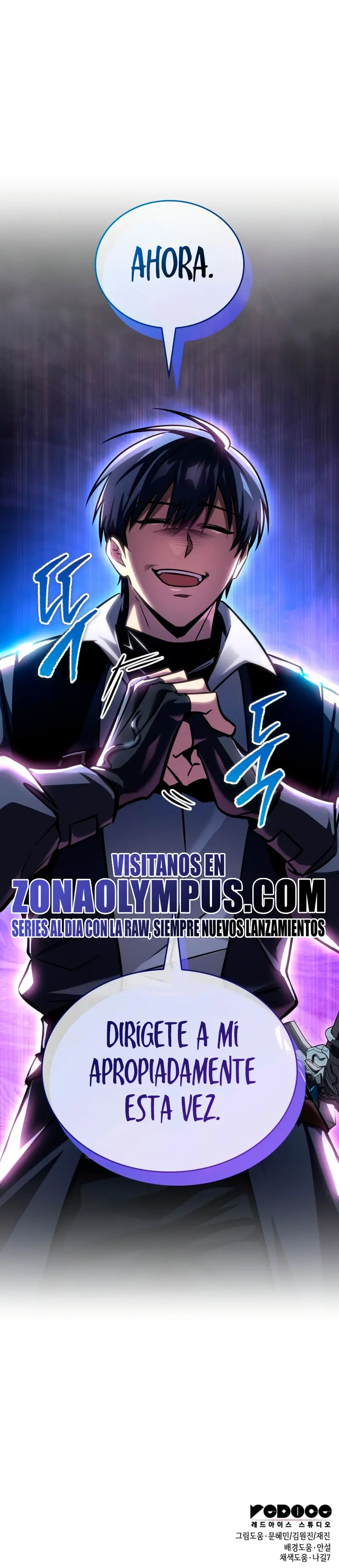 Tengo la guía exclusiva de la torre Capitulo 96 página 44