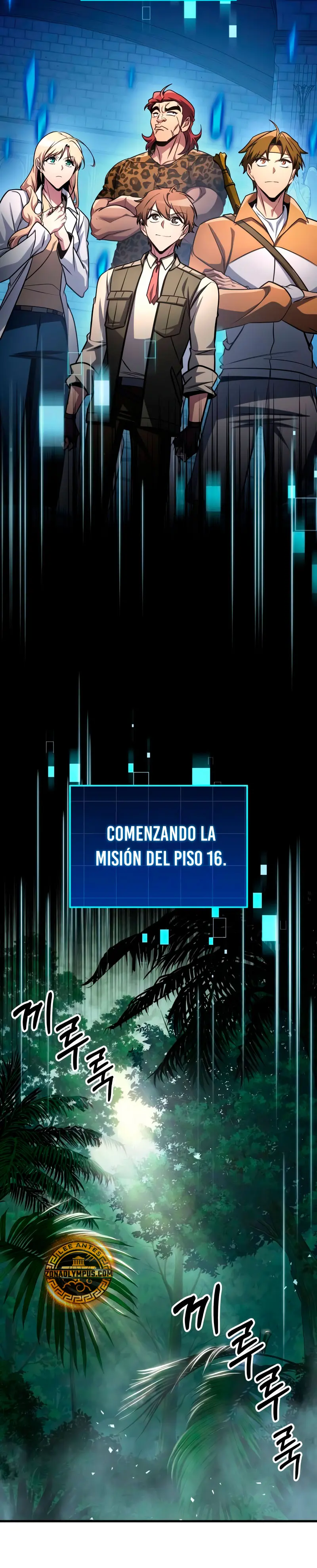Tengo la guía exclusiva de la torre Capitulo 97 página 32