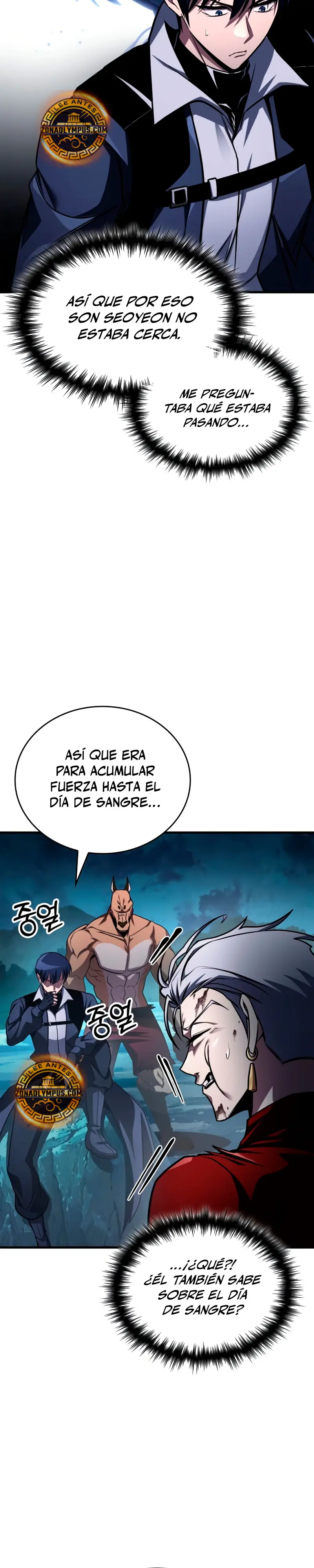 Tengo la guía exclusiva de la torre Capitulo 98 página 16