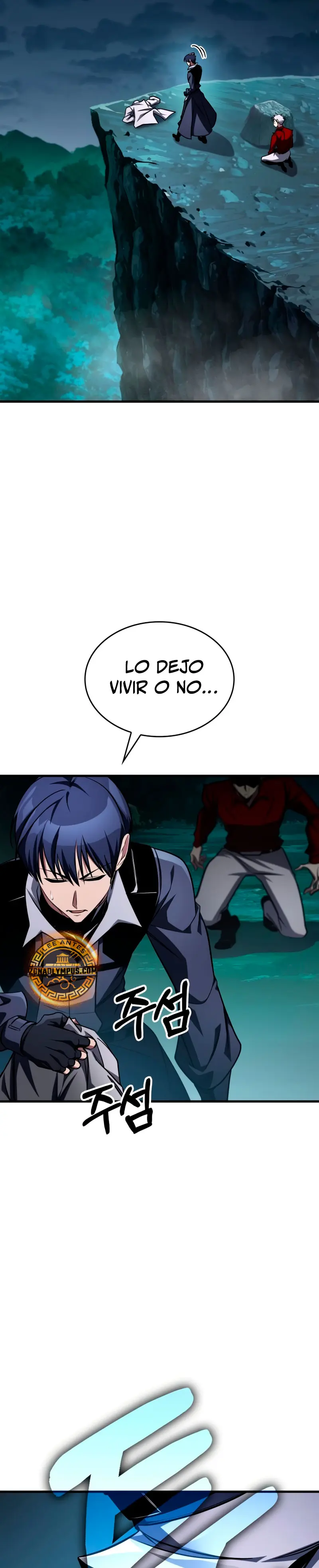 Tengo la guía exclusiva de la torre Capitulo 98 página 24