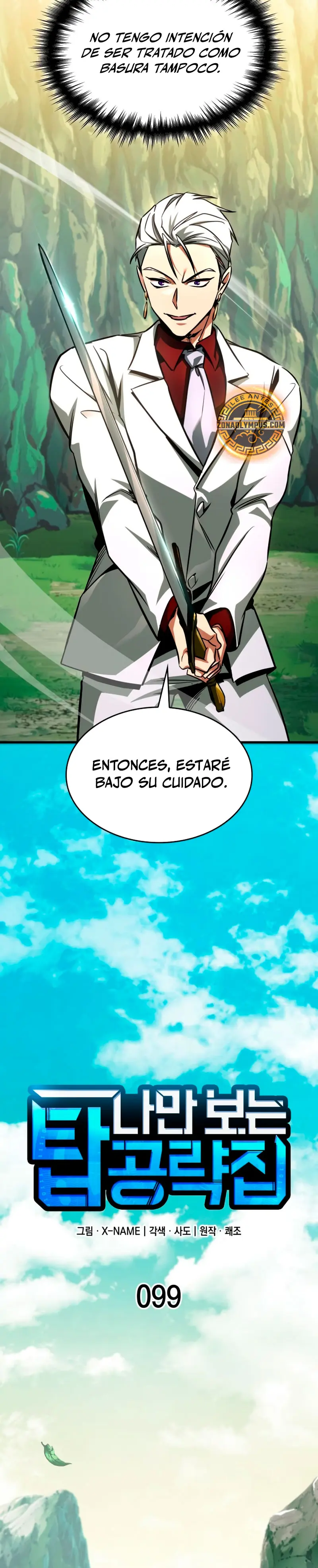 Tengo la guía exclusiva de la torre Capitulo 99 página 13