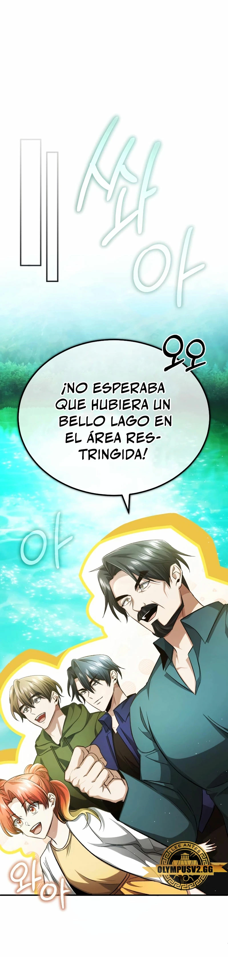 La vida del regresor después del retiro Capitulo 14 página 19
