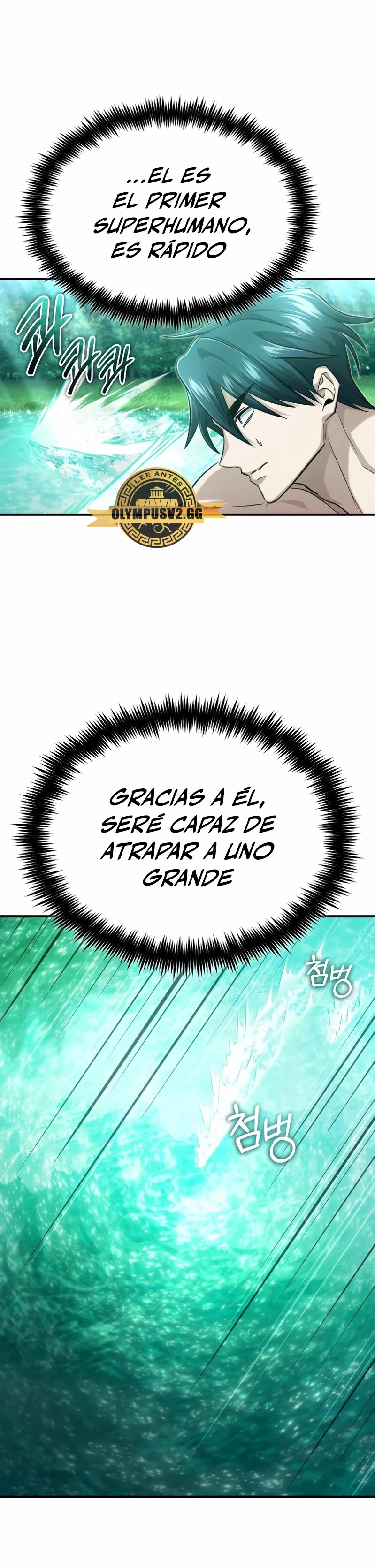 La vida del regresor después del retiro Capitulo 14 página 25