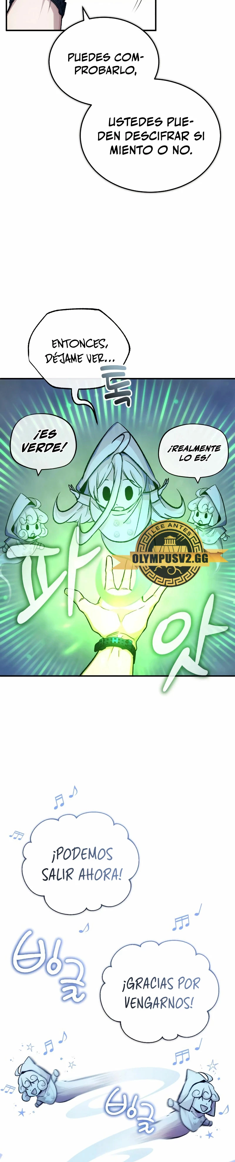 La vida del regresor después del retiro Capitulo 15 página 13