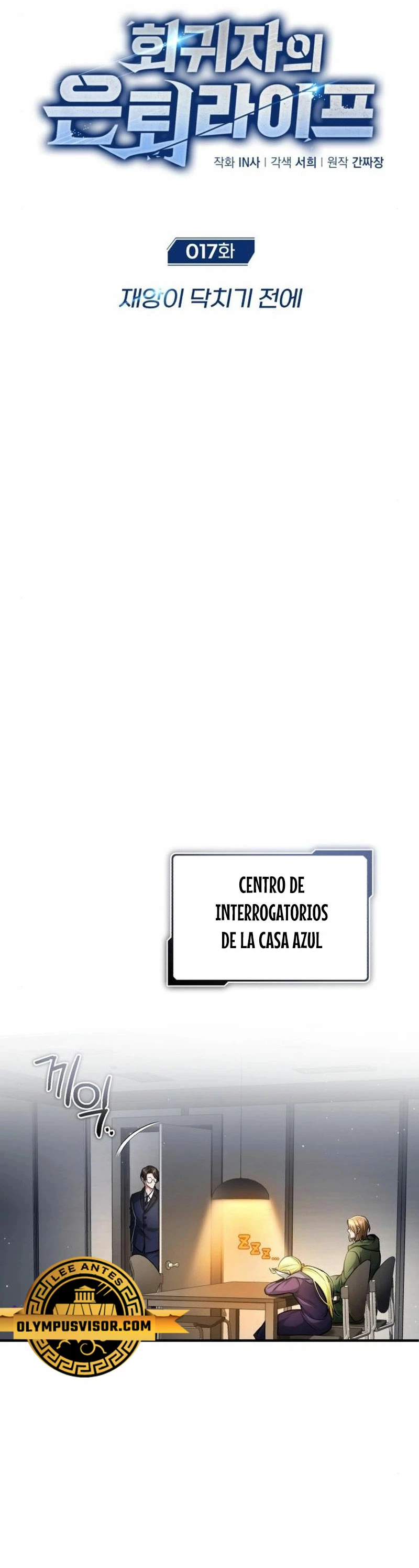 La vida del regresor después del retiro Capitulo 17 página 13