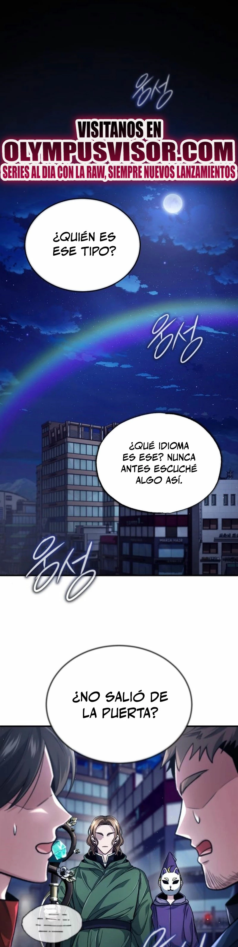 La vida del regresor después del retiro Capitulo 17 página 2