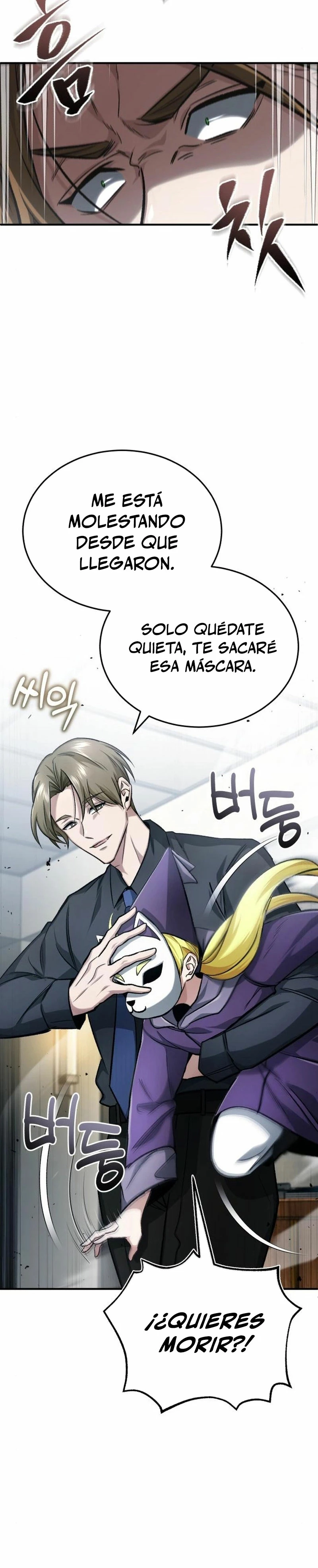 La vida del regresor después del retiro Capitulo 17 página 55