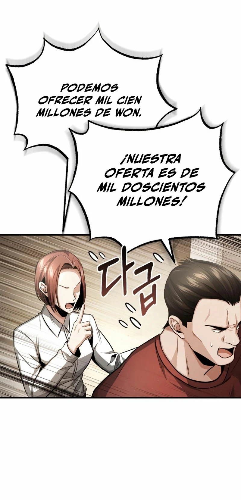 La vida del regresor después del retiro Capitulo 2 página 14