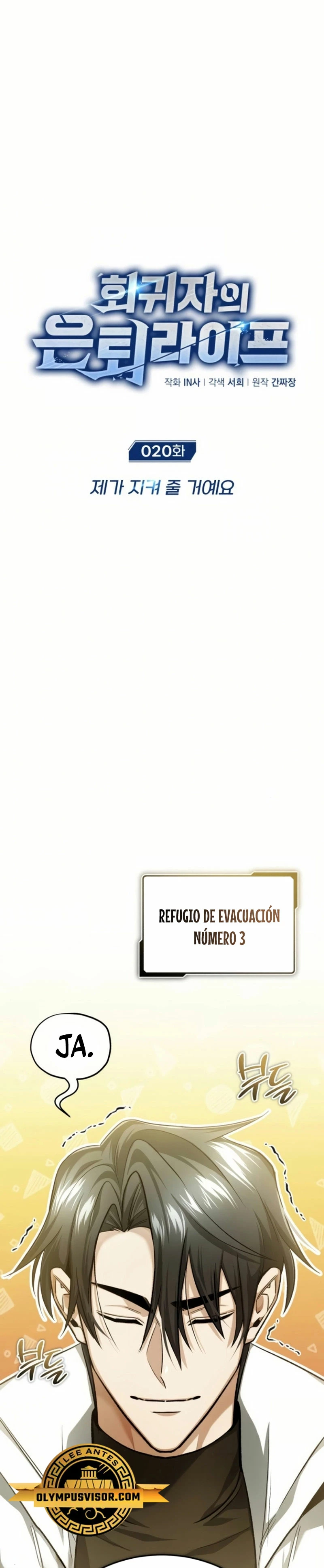 La vida del regresor después del retiro Capitulo 20 página 2