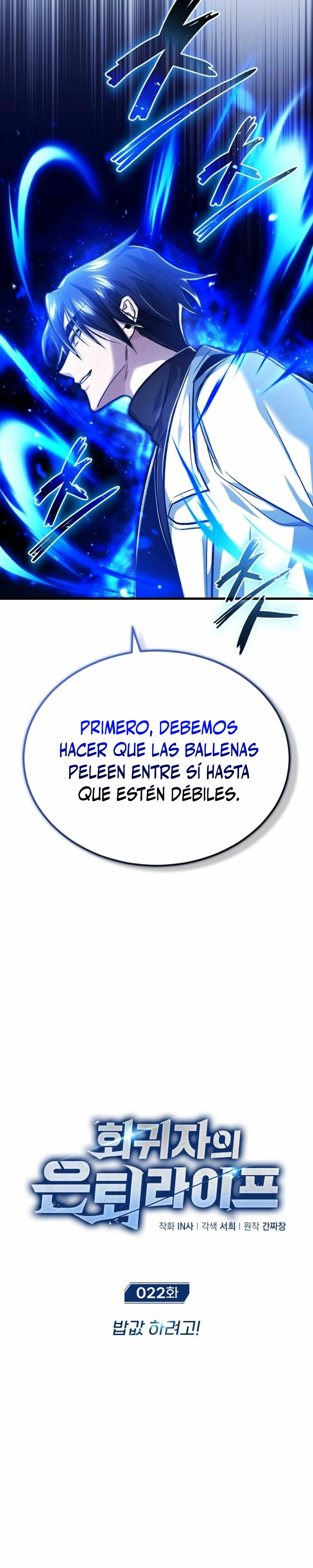 La vida del regresor después del retiro Capitulo 22 página 5