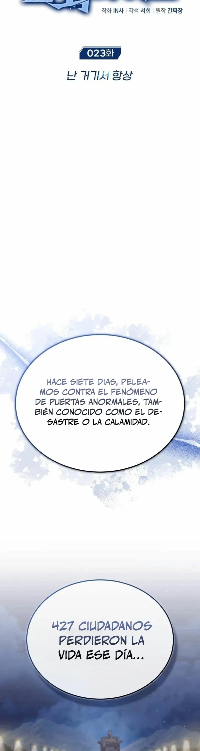 La vida del regresor después del retiro Capitulo 23 página 14