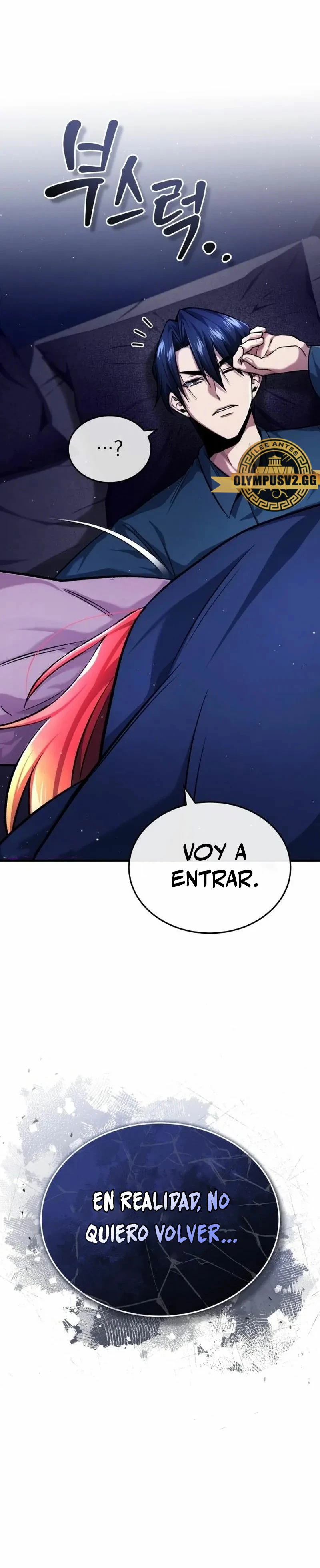La vida del regresor después del retiro Capitulo 23 página 49