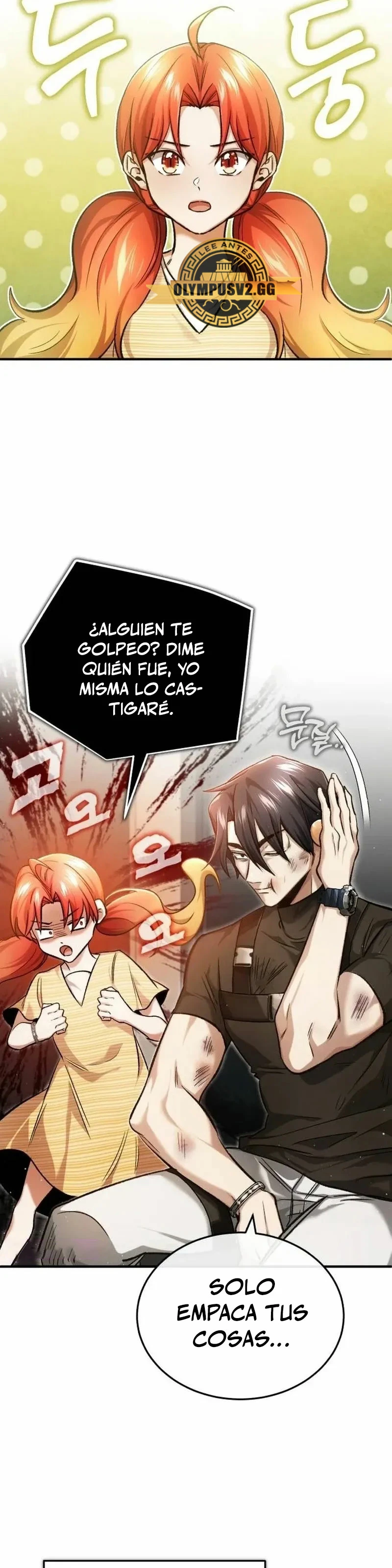 La vida del regresor después del retiro Capitulo 25 página 11