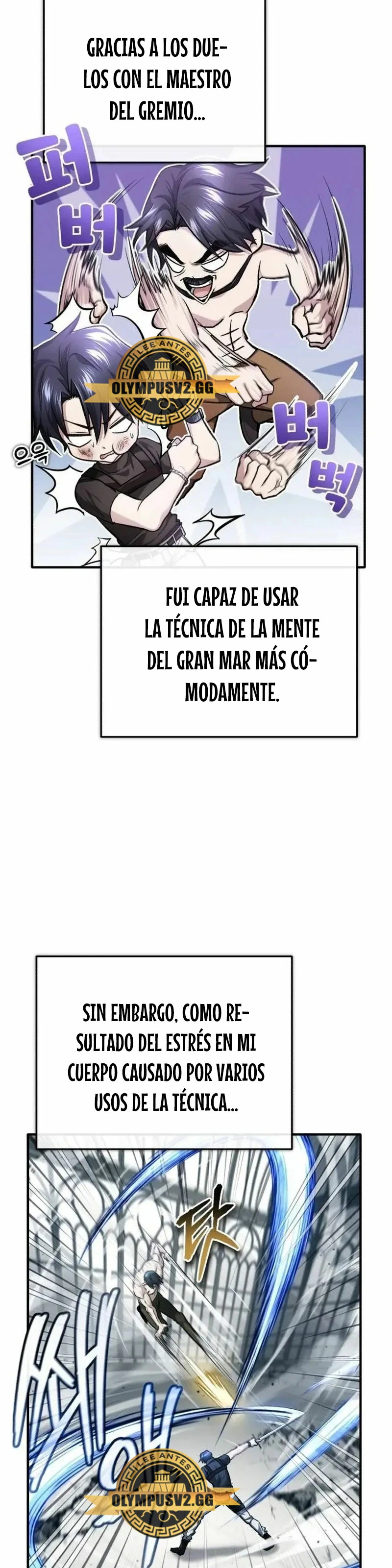 La vida del regresor después del retiro Capitulo 25 página 12