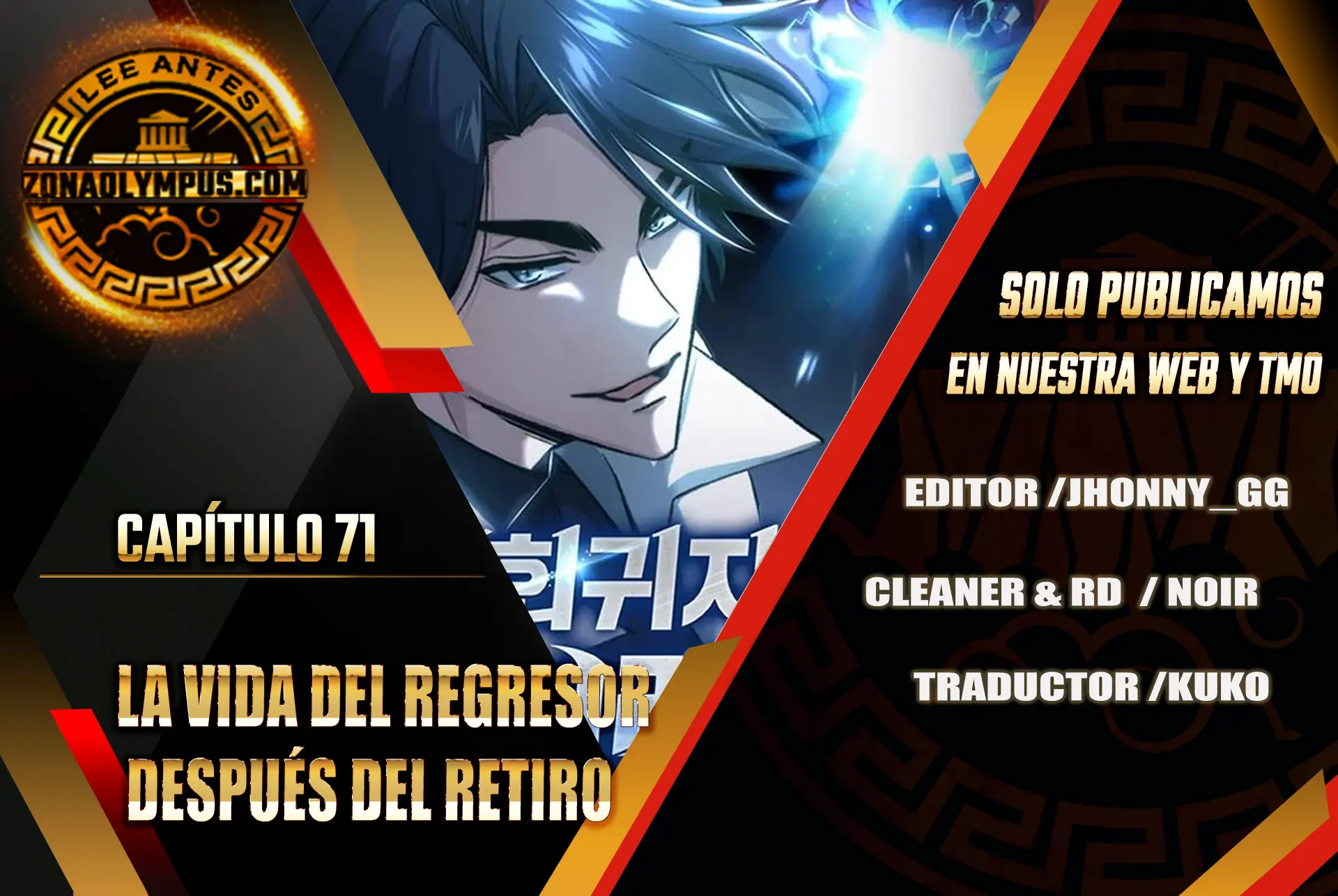 La vida del regresor después del retiro Capitulo 71 página 2