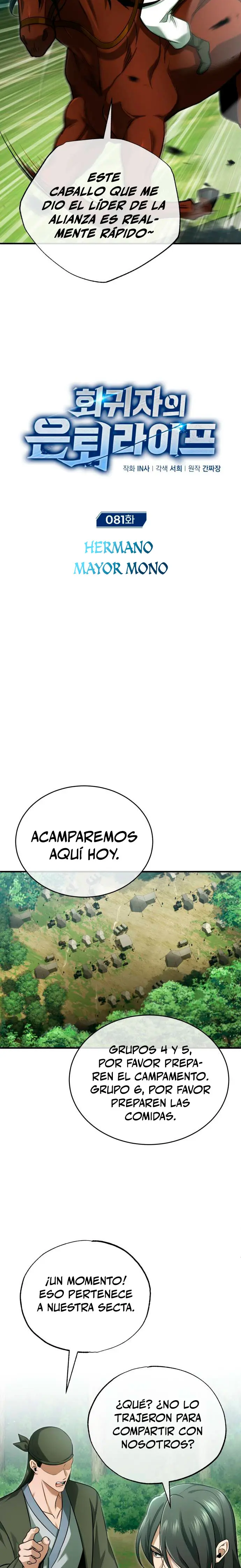 La vida del regresor después del retiro Capitulo 81 página 6