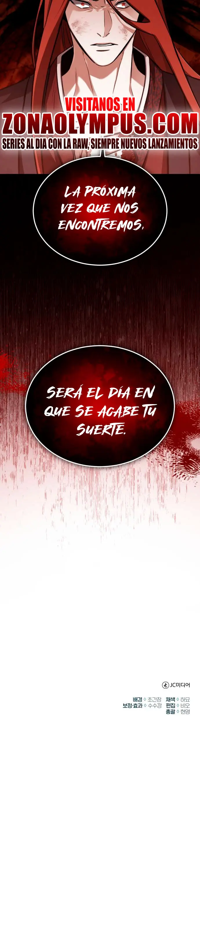 La vida del regresor después del retiro Capitulo 86 página 25