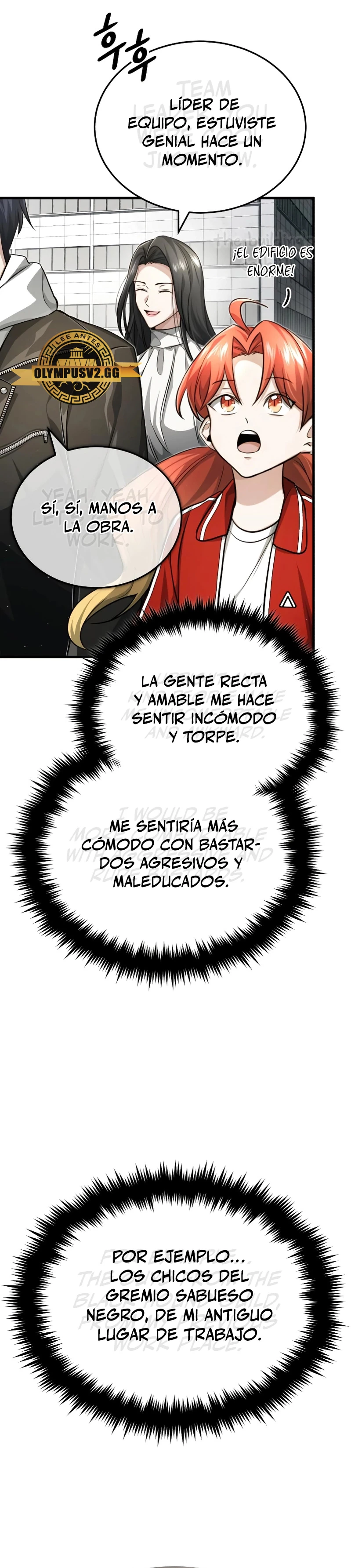 La vida del regresor después del retiro Capitulo 9 página 23