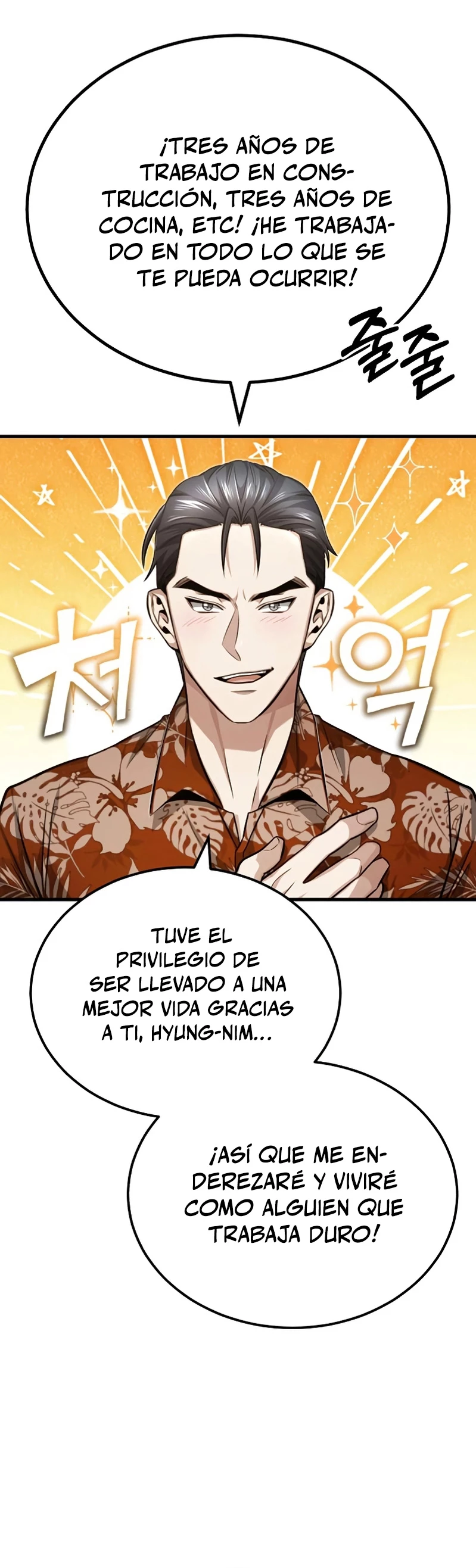La vida del regresor después del retiro Capitulo 9 página 9