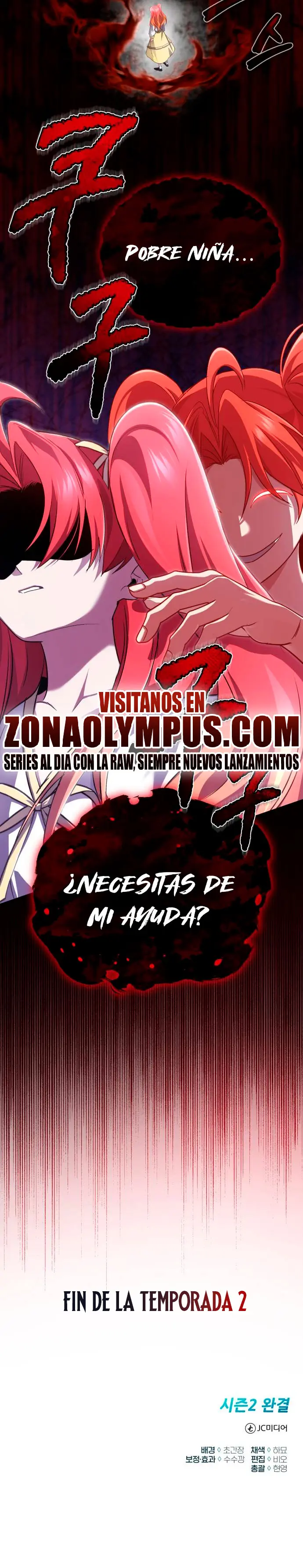 La vida del regresor después del retiro Capitulo 96 página 26