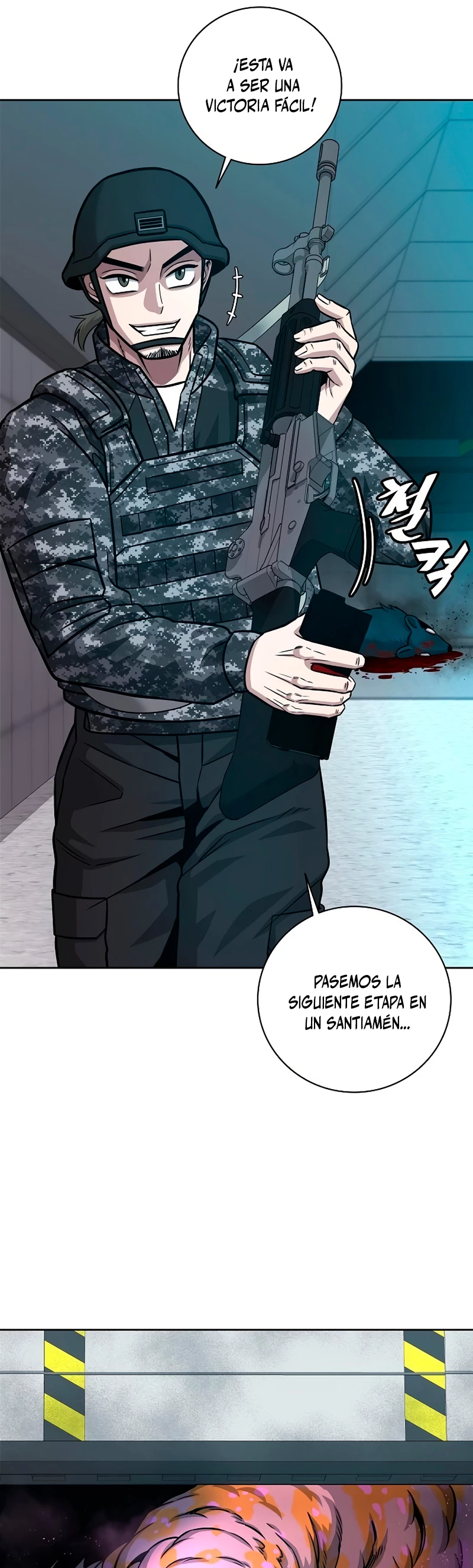 El retorno del mago oscuro del alistamiento Capitulo 10 página 27