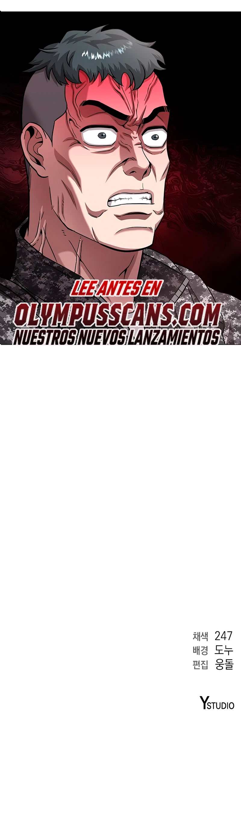 El retorno del mago oscuro del alistamiento Capitulo 11 página 51