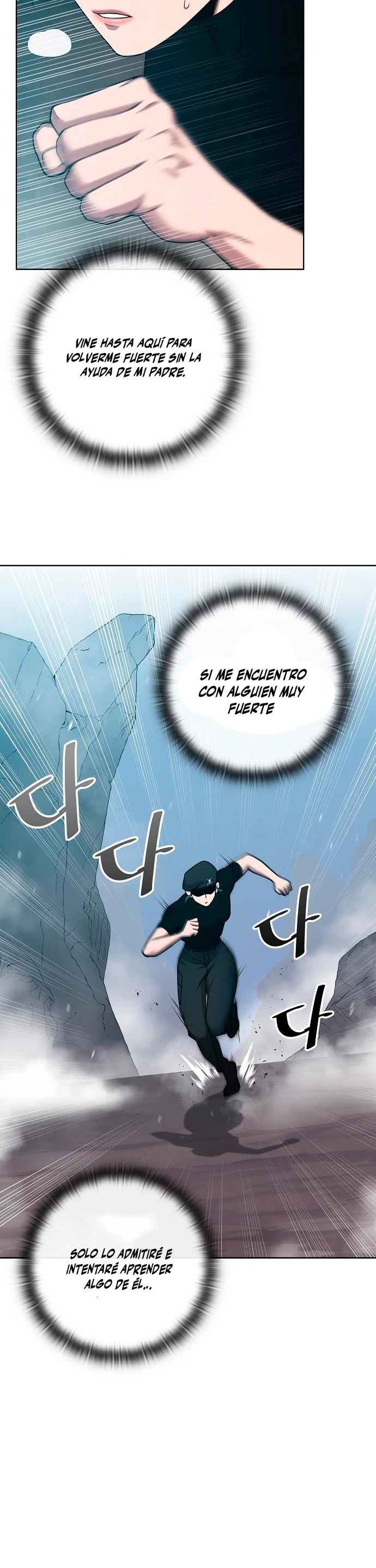 El retorno del mago oscuro del alistamiento Capitulo 17 página 39