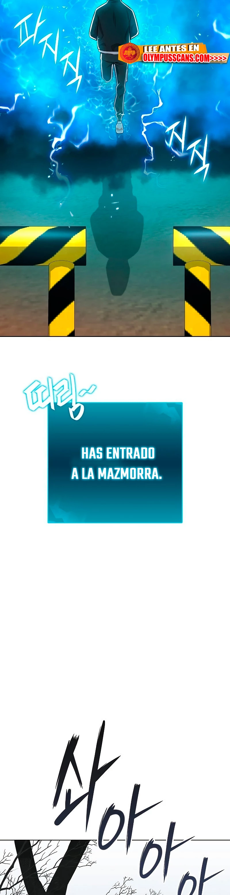 El retorno del mago oscuro del alistamiento Capitulo 25 página 25