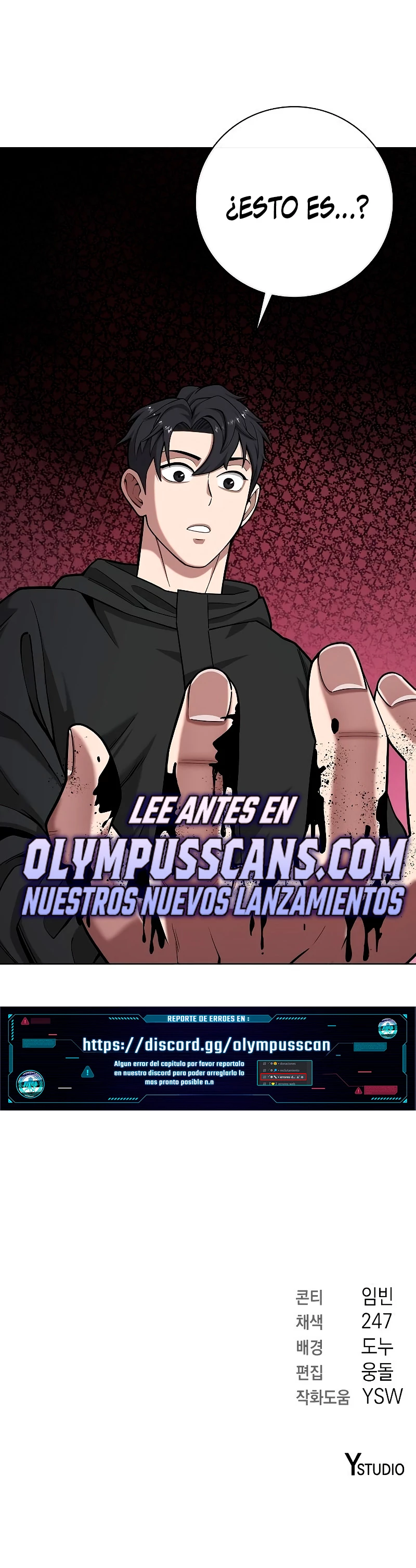 El retorno del mago oscuro del alistamiento Capitulo 25 página 62