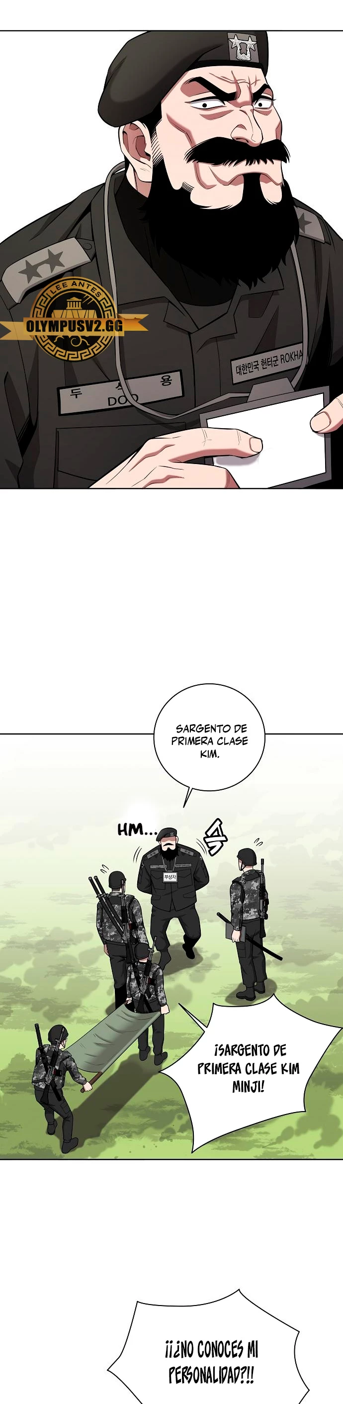 El retorno del mago oscuro del alistamiento Capitulo 27 página 17