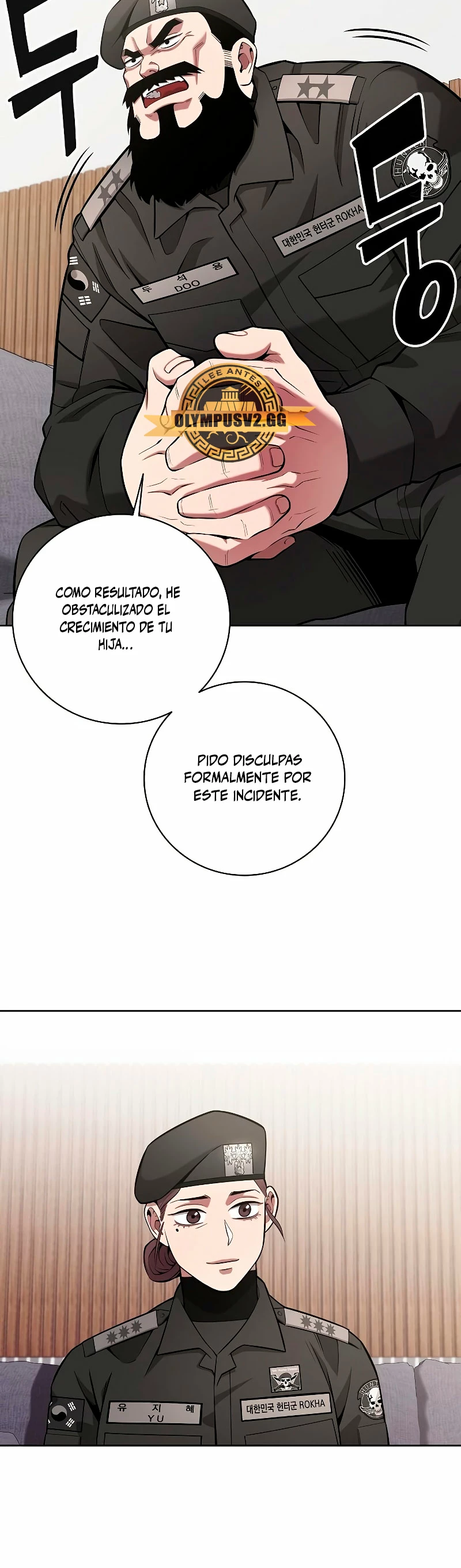 El retorno del mago oscuro del alistamiento Capitulo 31 página 26