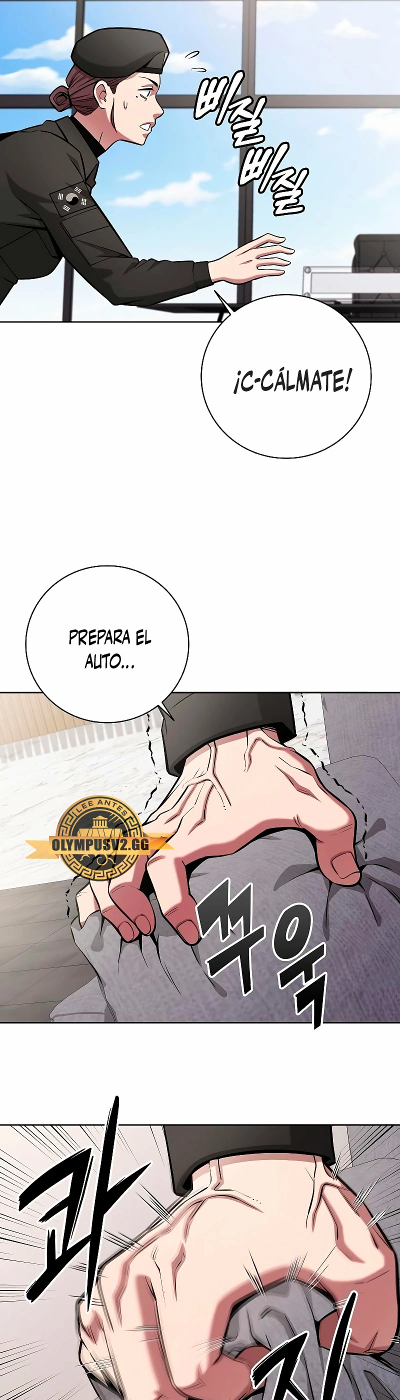 El retorno del mago oscuro del alistamiento Capitulo 31 página 32