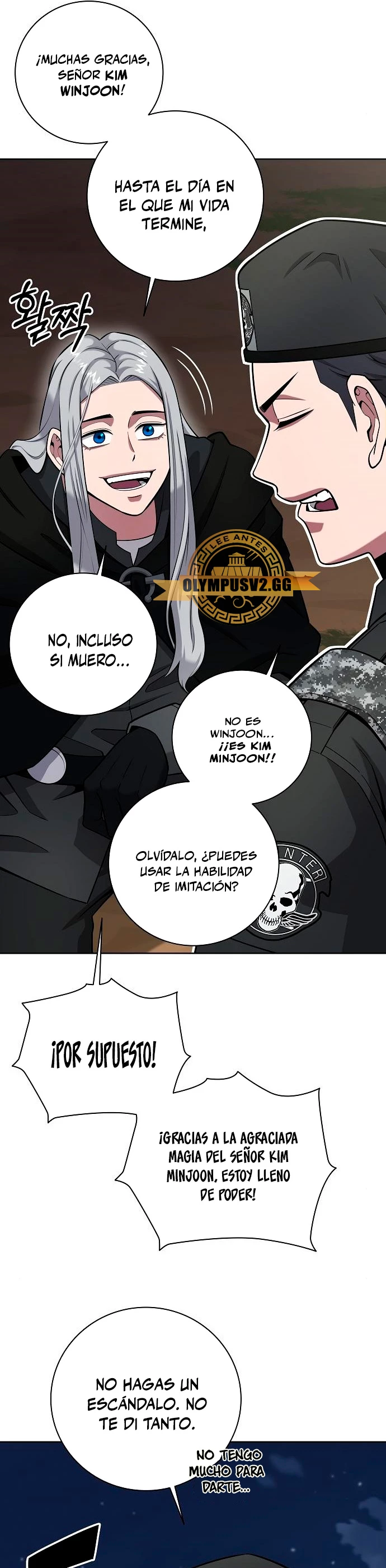 El retorno del mago oscuro del alistamiento Capitulo 35 página 22