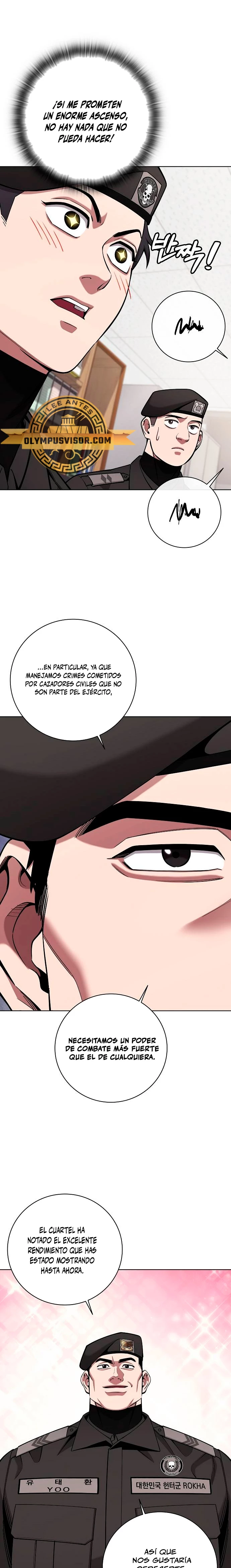 El retorno del mago oscuro del alistamiento Capitulo 47 página 15
