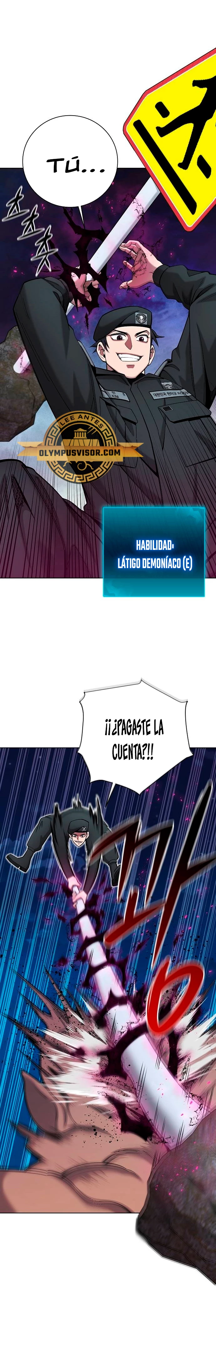 El retorno del mago oscuro del alistamiento Capitulo 50 página 26