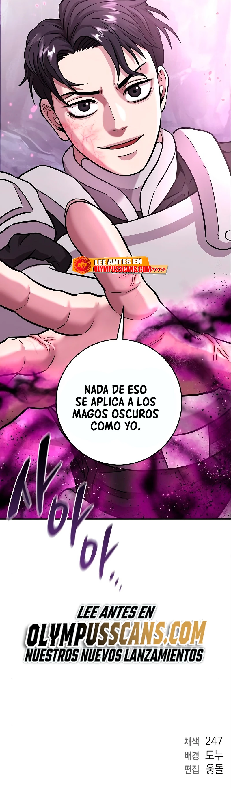 El retorno del mago oscuro del alistamiento Capitulo 6 página 74