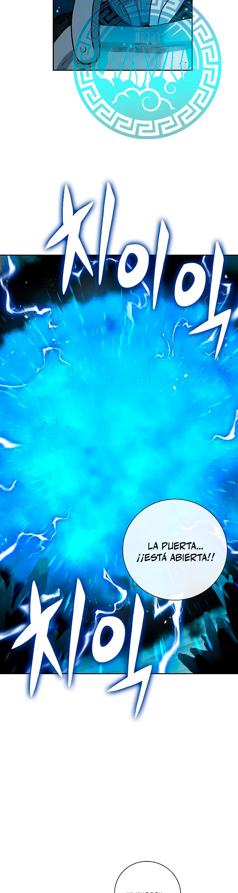El retorno del mago oscuro del alistamiento Capitulo 7 página 18