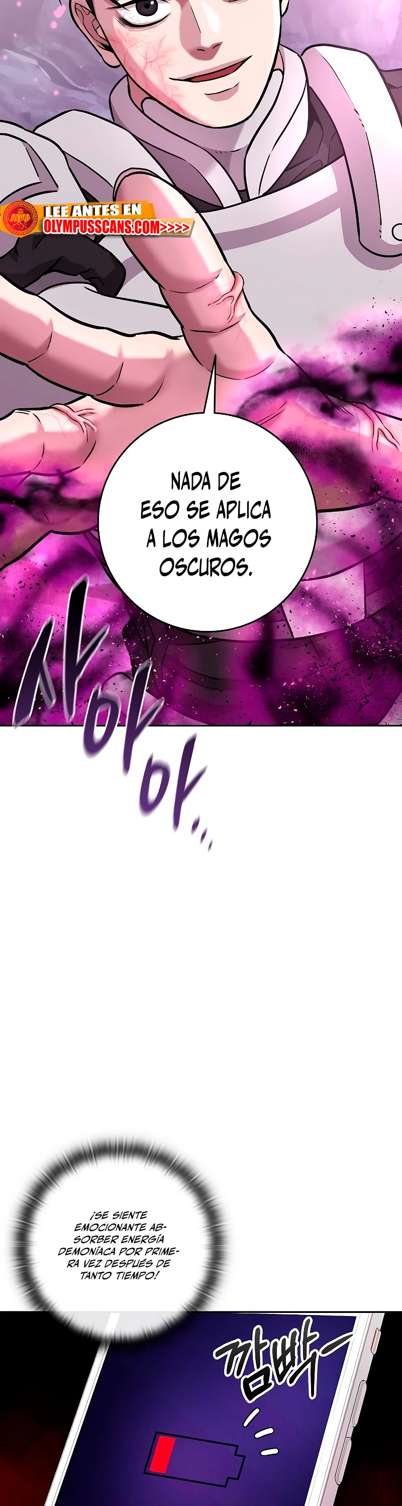 El retorno del mago oscuro del alistamiento Capitulo 7 página 3