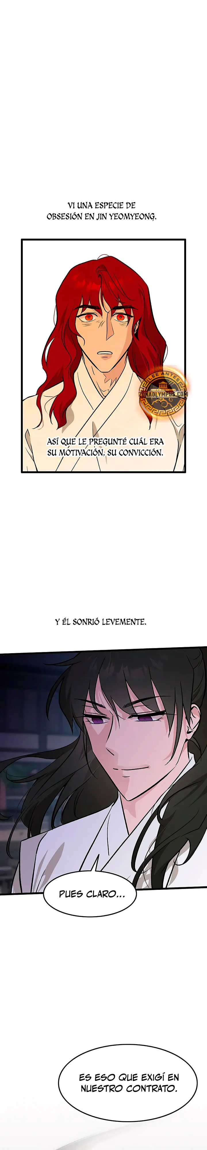 Mi esposa es la líder del culto demoníaco Capitulo 64 página 3