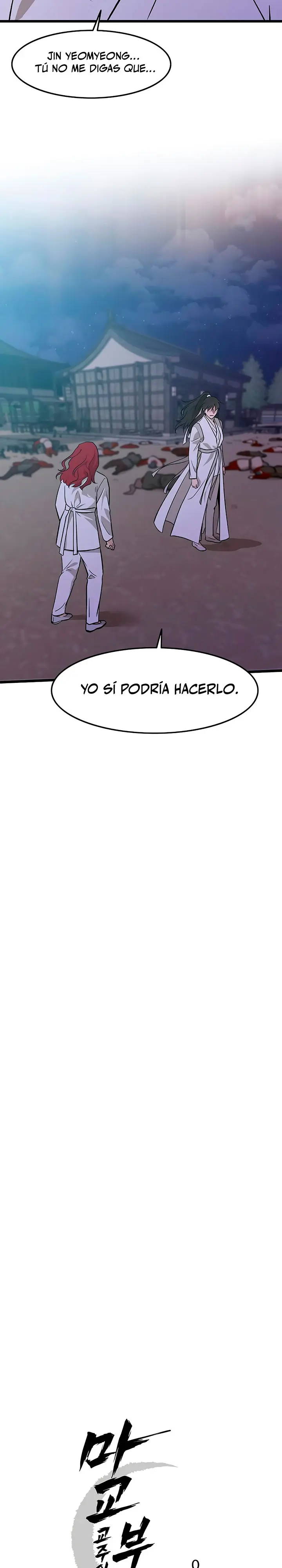 Mi esposa es la líder del culto demoníaco Capitulo 64 página 5