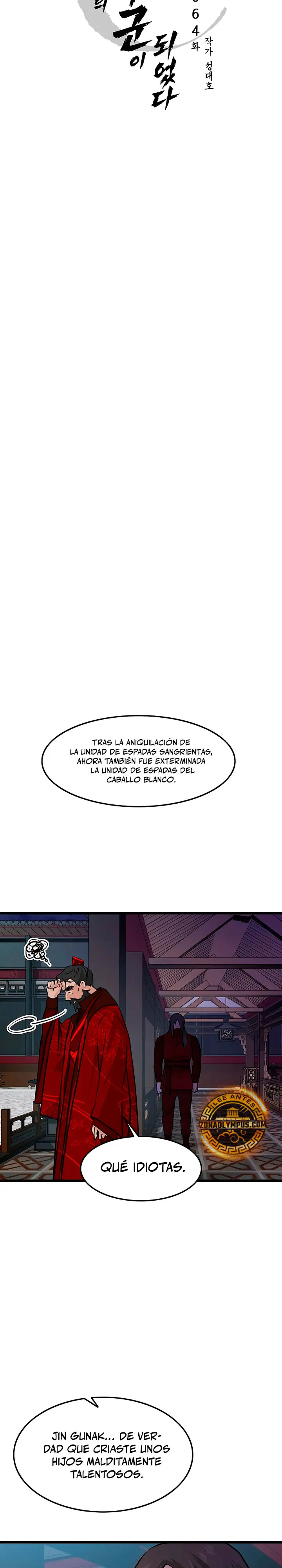Mi esposa es la líder del culto demoníaco Capitulo 64 página 6
