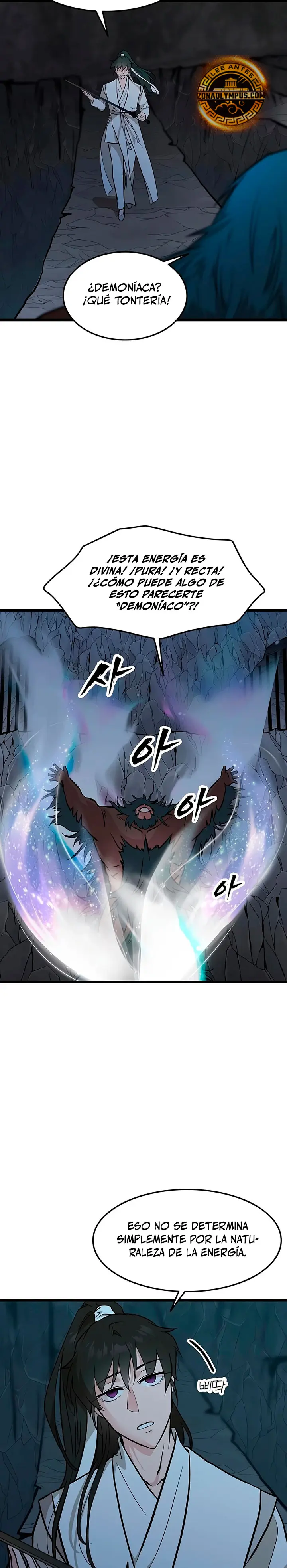 Mi esposa es la líder del culto demoníaco Capitulo 66 página 4