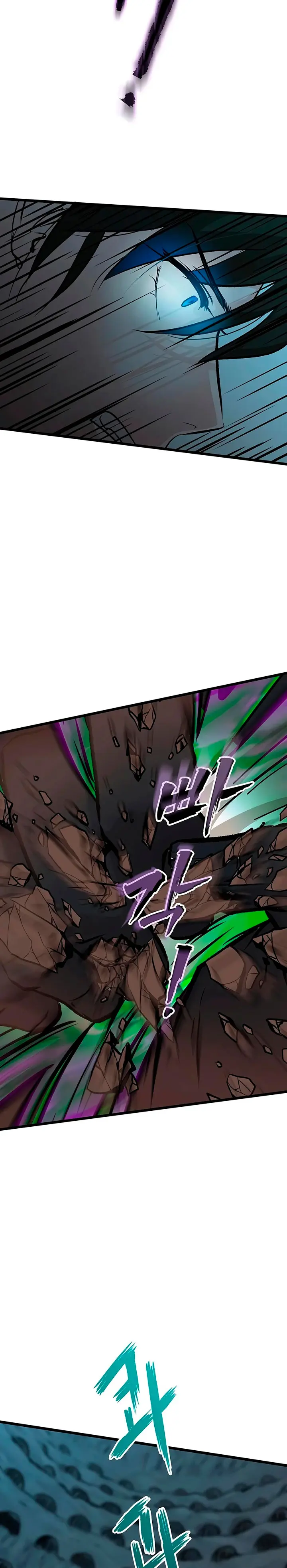 Mi esposa es la líder del culto demoníaco Capitulo 66 página 8