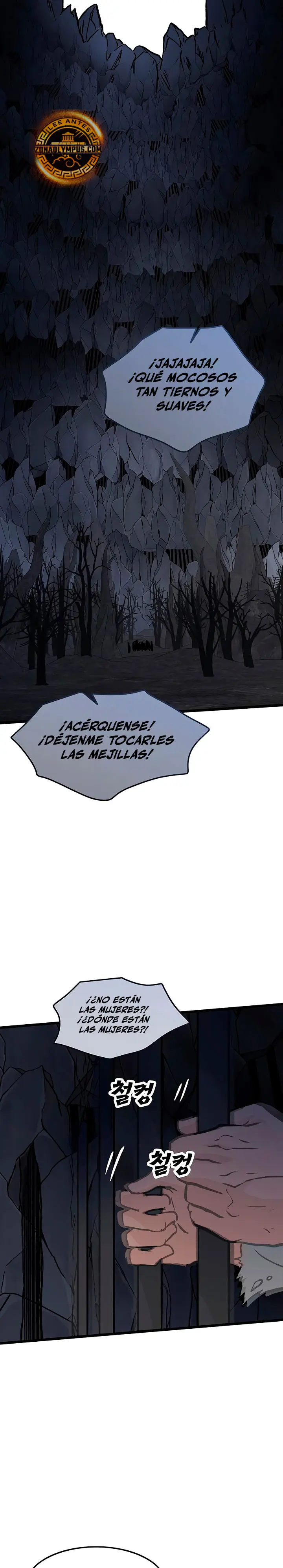 Mi esposa es la líder del culto demoníaco Capitulo 65 página 14