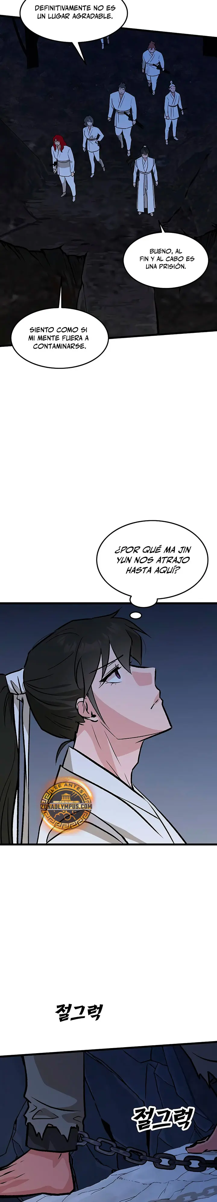 Mi esposa es la líder del culto demoníaco Capitulo 65 página 15