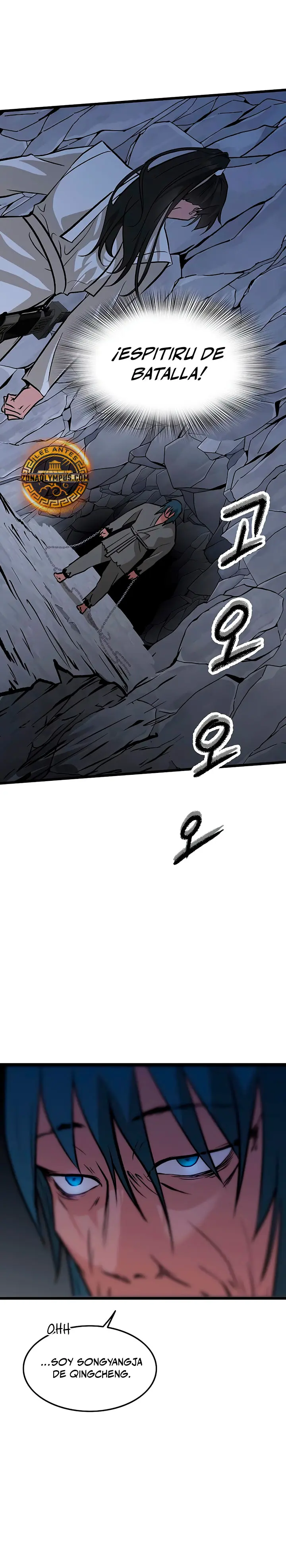 Mi esposa es la líder del culto demoníaco Capitulo 65 página 18