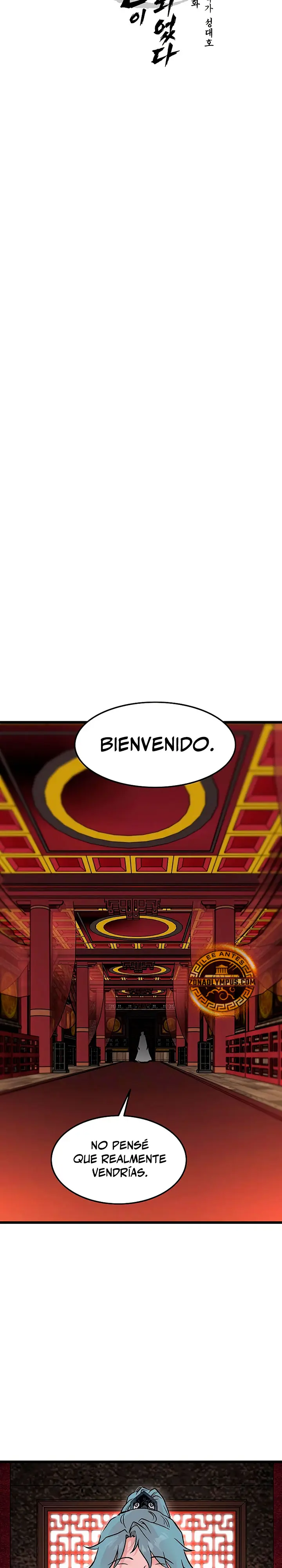Mi esposa es la líder del culto demoníaco Capitulo 56 página 7