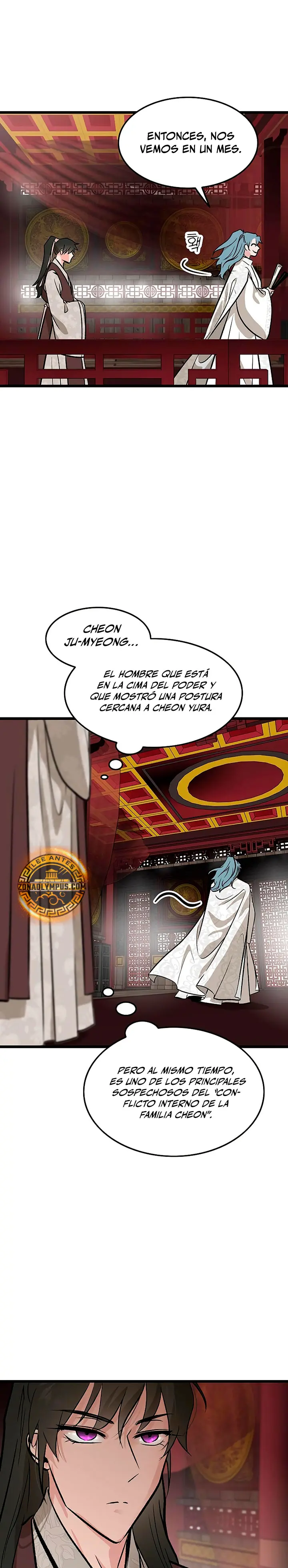 Mi esposa es la líder del culto demoníaco Capitulo 56 página 10