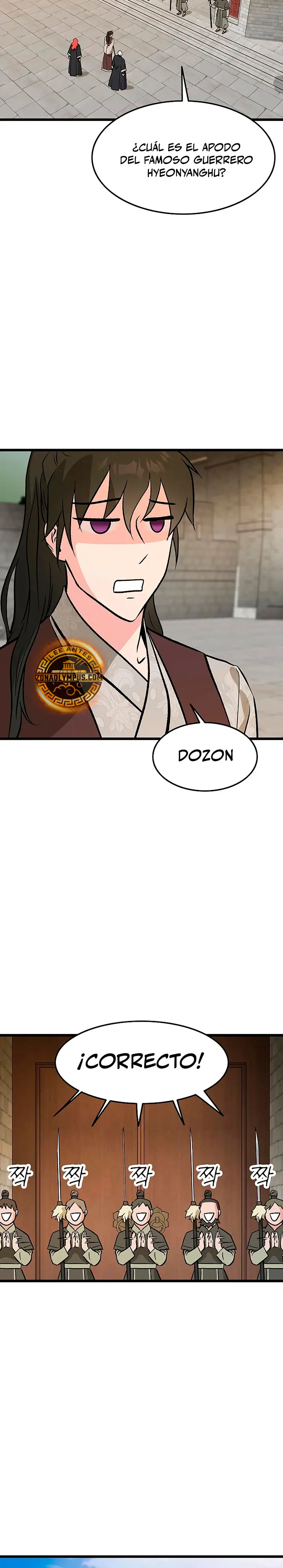 Mi esposa es la líder del culto demoníaco Capitulo 56 página 20